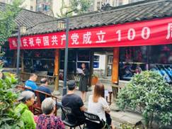 微信图片_20210718211856.jpg