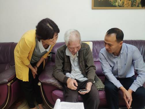QQ图片20190930144807