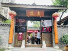 微信图片_20210718212004.jpg