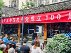微信图片_20210718211914.jpg