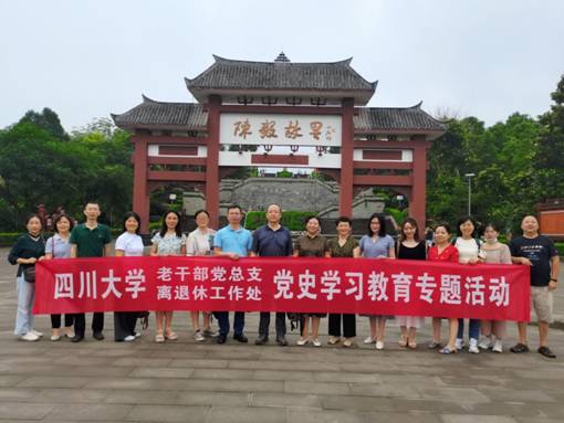 微信图片_20210616160441.jpg