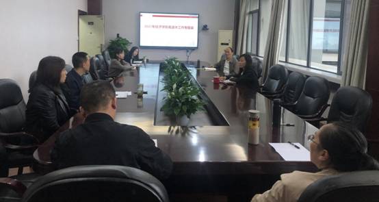 微信图片_20211013203115