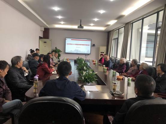 微信图片_20211015145206